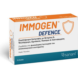 Sanaril Immogen Defence 15 Κάψουλες