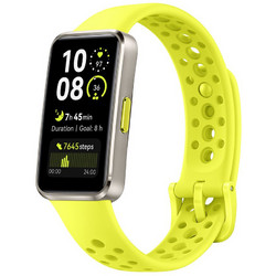 Huawei Band 10 Green