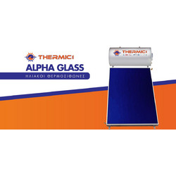 Thermic Eco Energy CT GL Ηλιακός Θερμοσίφωνας 160lt 2m² Glass Διπλής Ενέργειας