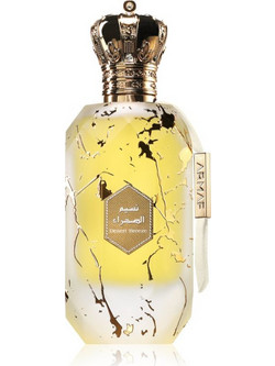 Armaf Desert Breeze Eau de Parfum 100ml