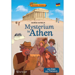 IGUANA JONES-MYSTERIUM IN ATHEN
