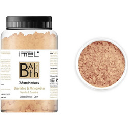 Imel Vanilla & Cookies Άλατα Μπάνιου Κρύσταλλοι 5kg