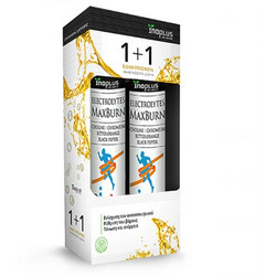 Inoplus Electrolytes Maxburn 2x20 Αναβράζοντα Δισκία