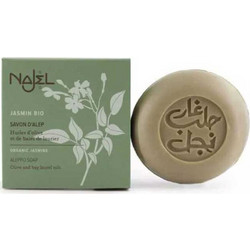 Najel Jasmine Σαπούνι 150gr