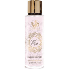 Al Wataniah Lychee Musk Body Mist 250ml