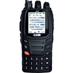 CRT 5 CF Black