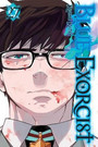 Blue Exorcist, Vol. 27 Blue Exorcist, Vol. 27