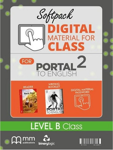 SOFT PACK DMC B CLASS PORTAL 2