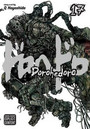 Dorohedoro, Vol. 17 Dorohedoro, Vol. 17