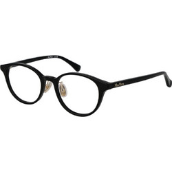 Max Mara MM5090-D 001 Ανδρικός Σκελετός Γυαλιών Οράσεως Κοκάλινος Μαύρος