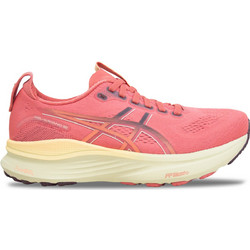 ASICS Gel-Kayano 32 Γυναικεία Αθλητικά Παπούτσια για Τρέξιμο Κοραλί 1012B838-700