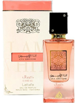 Lattafa Ana Abiyedh Coral Eau de Parfum 100ml