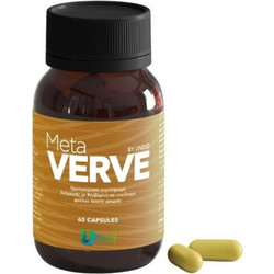 Uneed MetaVerve 60 Κάψουλες