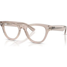 Ray-Ban RX5510 8449 Γυναικείος Σκελετός Γυαλιών Οράσεως Κοκάλινος Καφέ