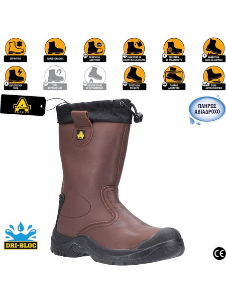Amblers Safety Torridge Rigger Γαλότσες Ασφαλείας Κνήμης Καφέ FT-28126
