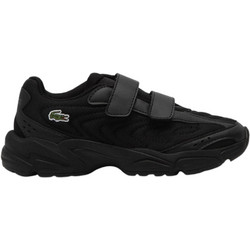 Lacoste Παιδικά Sneakers Μαύρα 37-50SUC002202H-0000