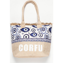 Silk Fashion Corfu Ψάθινη Τσάντα Θαλάσσης Ώμου Μπεζ Μπλε 49x34cm 5206978169618