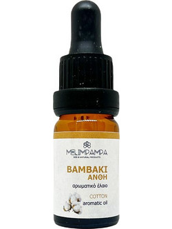 Melimpampa Αιθέριο Έλαιο Βαμβάκι 10ml