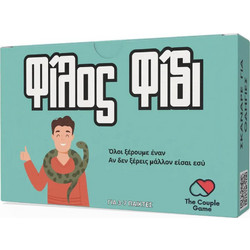 The Couple Game Company Φίλος Φίδι Επιτραπέζιο Παιχνίδι 18+ Ετών για 3-7 Παίκτες
