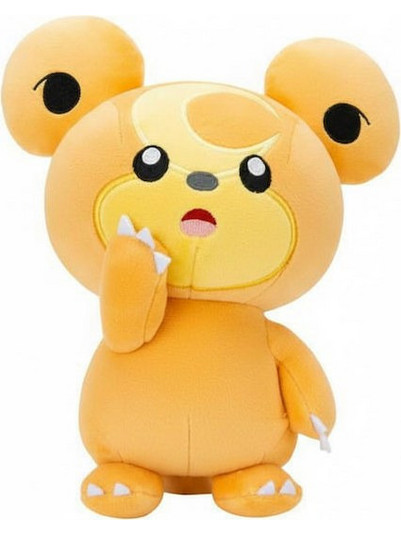 Jazwares Pokemon Teddiursa 20cm PKW4196
