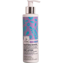 4 Care Relax Ενυδατική Σώματος 200ml