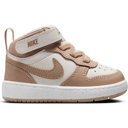 Nike Παιδικά Sneakers Μποτάκια Μπεζ Λευκά CD7784-125