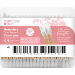 Bournas Medicals SoftCare Μπατονέτες Ξύλινες Καφέ 200τμχ