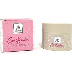 4Care Volumising Lip Balm Pot 10ml