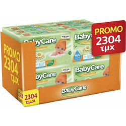 BabyCare Chamomile Μωρομάντηλα Χωρίς Οινόπνευμα & Parabens με Χαμομήλι 32x72τμχ