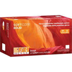 Bournas Medicals SoftCare Solid Γάντια Νιτριλίου χωρίς Πούδρα Πορτοκαλί 90τμχ