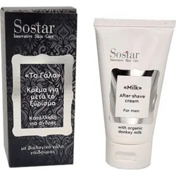 Sostar After Shave Balm 50ml