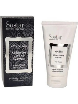 Sostar After Shave Balm 50ml