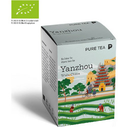 Althaus Pure Tea Yanzhou Wulu China 15 Φακελάκια