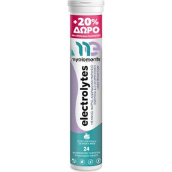 My Elements Electrolytes 24 Αναβράζοντα Δισκία
