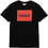 Hugo Παιδικό T-Shirt Κοντομάνικο Μαύρο G00572-09B