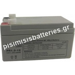Poweragm PR1.3-12 Μπαταρία VRLA-AGM 12V 1.3Ah