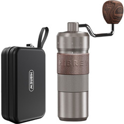 HiBREW G5B