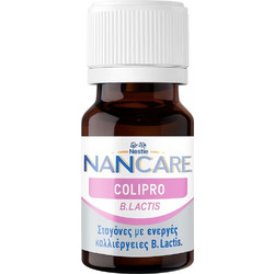 Nestle Nancare Colipro Προβιοτικά για Βρέφη 5ml