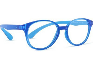Centrostyle Active F039845005000 Παιδικός Σκελετός Γυαλιών Οράσεως Λαστιχένιος Μπλε