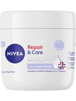 Nivea Repair & Care Unscenteed Ενυδατική Κρέμα Σώματος 400ml