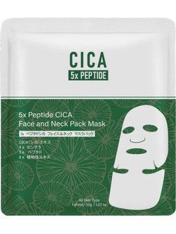 Mitomo 5x Peptide Cica Sheet Μάσκα Προσώπου για Ενυδάτωση με Πεπτίδια 35gr