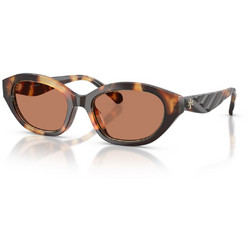 Tory Burch TY7232U 206673 Γυναικεία Γυαλιά Ηλίου Cat Eye Κοκάλινα Ταρταρούγα με Καφέ Φακό
