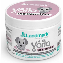 Landmark Γάλα Κουταβιού σε Σκόνη 300gr