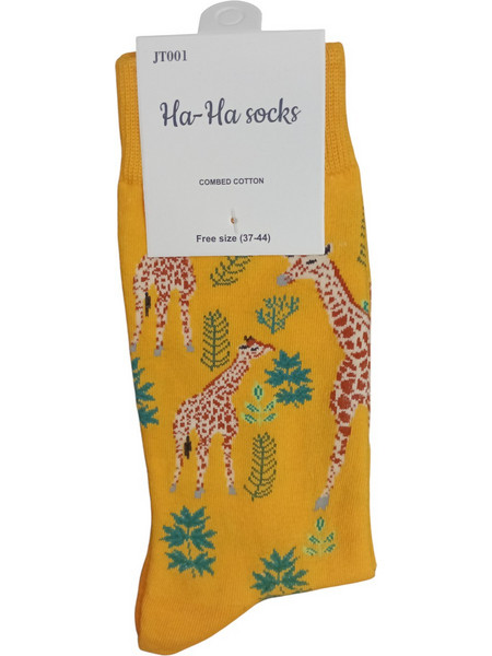 HoHo Socks Ανδρικές Κάλτσες Ψηλές με Σχέδια Κίτρινες JT001-8
