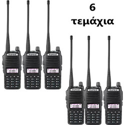 Baofeng UV-82 (8W) 6τμχ Black