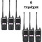 Baofeng UV-82 (8W) 6τμχ Black Baofeng UV-82 (8W) 6τμχ Black