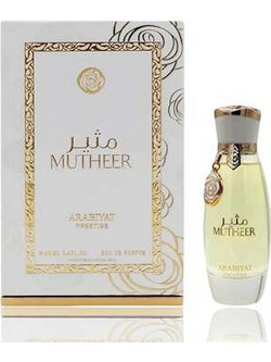 Arabiyat Prestige Mutheer Eau de Parfum 100ml