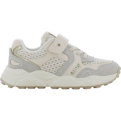 Safety Jogger Παιδικά Sneakers Μπεζ Γκρι SJ642723