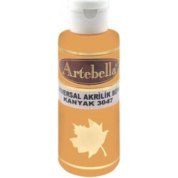 Artebella 3047 Light Ochre Ακρυλικό Χρώμα Ζωγραφικής 130ml