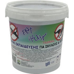 Stac Pet Away Απωθητικό Χαλίκι για Γάτες & Σκύλους 1kg